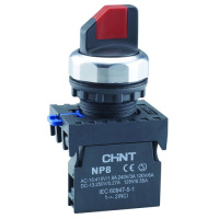 Переключатель с фиксацией NP8-20X/312 без подсветки , черная 2НО IP65 (R) CHINT