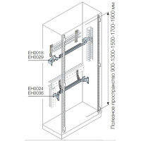 DIN-рейка  800 мм ABB