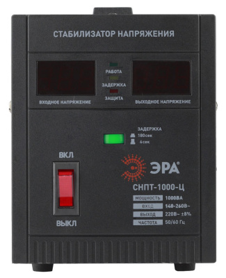 СНПТ-1000-Ц_1.jpg