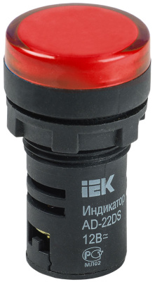 Лампа AD22DS (LED) матрица d22мм красный 12В AC/DC IEK IEK  BLS10-ADDS-012-K04