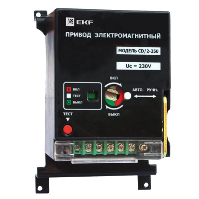 Электропривод к ВА-99С (Compact NS) CD/2-250 3P+N EKF PROxima EKF PROxima CD mccb99c-a-20n