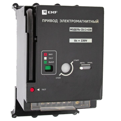 Электропривод к ВА-99С (Compact NS) CD/2-630 EKF PROxima EKF PROxima CD mccb99c-a-21