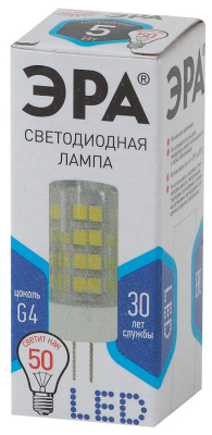 LED JC-5W-220V-CER-840-G4_1.jpg