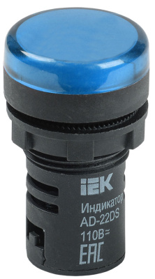 Лампа AD22DS (LED) матрица d22мм синий 230В IEK IEK  BLS10-ADDS-230-K07